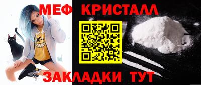 гидропоника Добрянка
