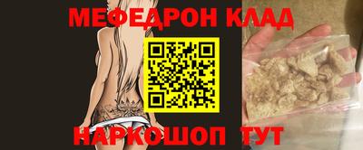 гидропоника Добрянка