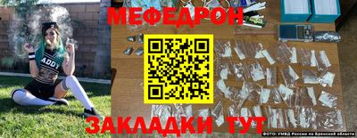 гидропоника Добрянка