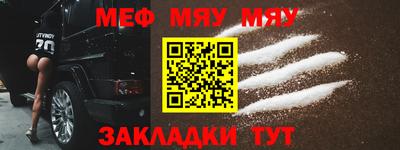 MDMA Premium VHQ Долгопрудный