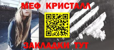 герыч Дмитров