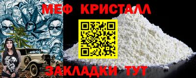 MDMA Premium VHQ Долгопрудный