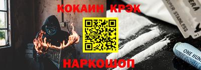 гидропоника Добрянка