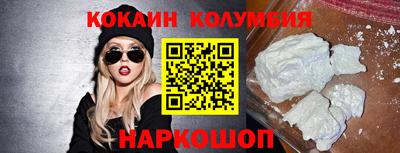 MDMA Premium VHQ Долгопрудный