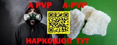 гидропоника Добрянка