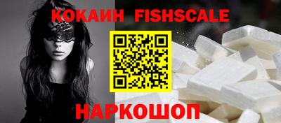 герыч Дмитров