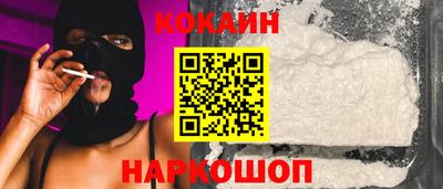 MDMA Premium VHQ Долгопрудный