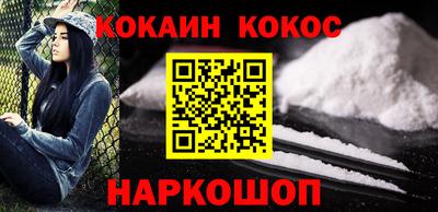 MDMA Premium VHQ Долгопрудный