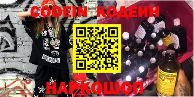 MDMA Premium VHQ Долгопрудный