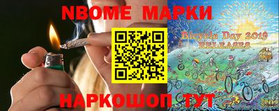 герыч Дмитров