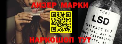 герыч Дмитров