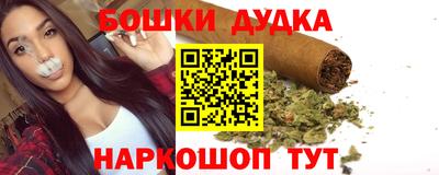 герыч Дмитров