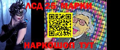 MDMA Premium VHQ Долгопрудный