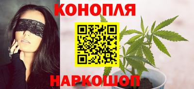 гидропоника Добрянка