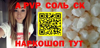 герыч Дмитров