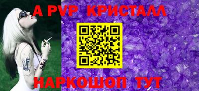 MDMA Premium VHQ Долгопрудный