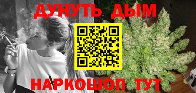 MDMA Premium VHQ Долгопрудный