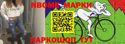 герыч Дмитров