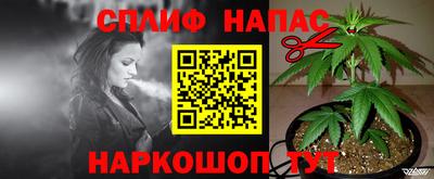 MDMA Premium VHQ Долгопрудный