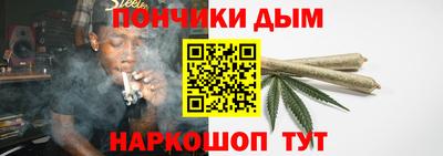 MDMA Premium VHQ Долгопрудный