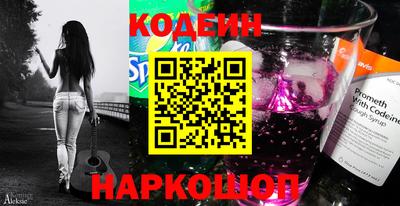 герыч Дмитров