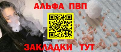 герыч Дмитров
