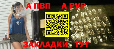 герыч Дмитров