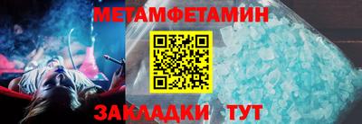 MDMA Premium VHQ Долгопрудный