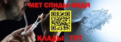 MDMA Premium VHQ Долгопрудный