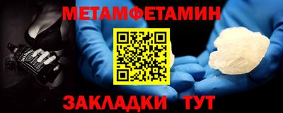 MDMA Premium VHQ Долгопрудный