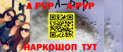 MDMA Premium VHQ Долгопрудный
