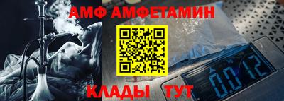 MDMA Premium VHQ Долгопрудный