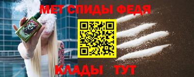 гидропоника Добрянка