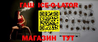 гидропоника Добрянка