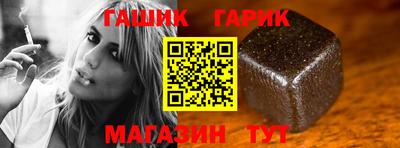 герыч Дмитров