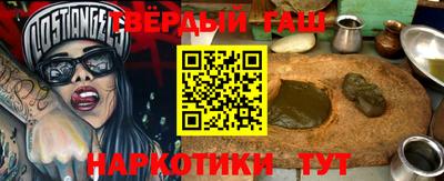 гидропоника Добрянка