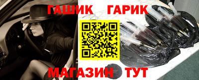 герыч Дмитров
