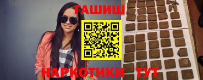 гидропоника Добрянка