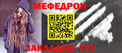 MDMA Premium VHQ Долгопрудный
