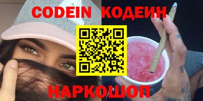 гидропоника Добрянка