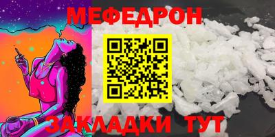 гидропоника Добрянка