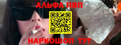 герыч Дмитров