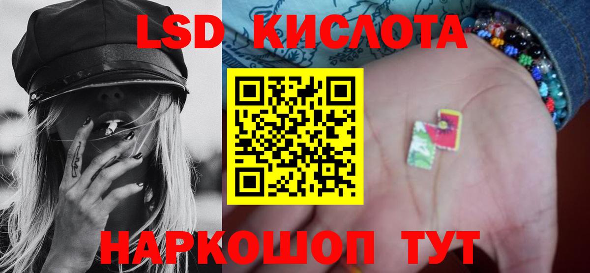 Нягань  Лсд 25 экстази ecstasy  Вход с VPN  Лсд 25 экстази ecstasy 