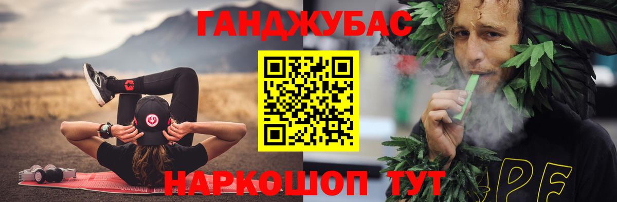 Шишки марихуана семена  Каннабис сатива  Шишки марихуана THC 21%  Вход с VPN  Нягань  Шишки марихуана марихуана 